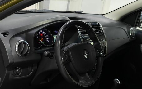 Renault Sandero II рестайлинг, 2016 год, 1 049 000 рублей, 12 фотография