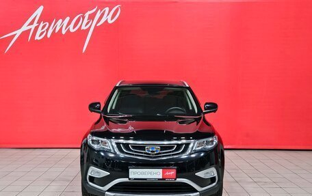 Geely Atlas I, 2021 год, 2 099 000 рублей, 8 фотография