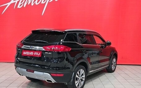 Geely Atlas I, 2021 год, 2 099 000 рублей, 5 фотография