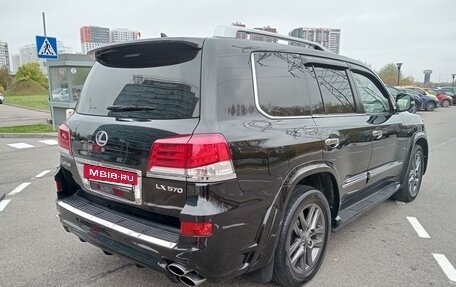 Lexus LX III, 2014 год, 4 590 000 рублей, 3 фотография