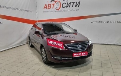 Lifan Cebrium (720), 2014 год, 625 000 рублей, 1 фотография