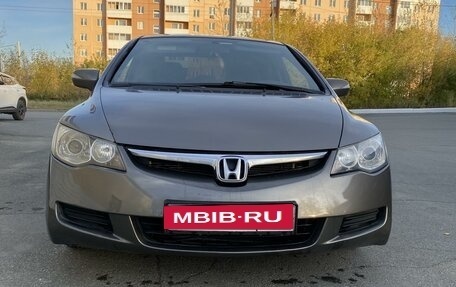 Honda Civic VIII, 2007 год, 820 000 рублей, 2 фотография