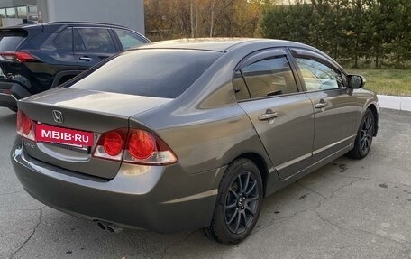 Honda Civic VIII, 2007 год, 820 000 рублей, 4 фотография