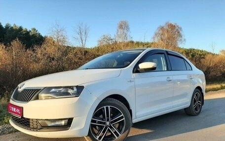 Skoda Rapid I, 2018 год, 1 490 000 рублей, 1 фотография