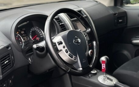 Nissan X-Trail, 2013 год, 1 279 000 рублей, 10 фотография