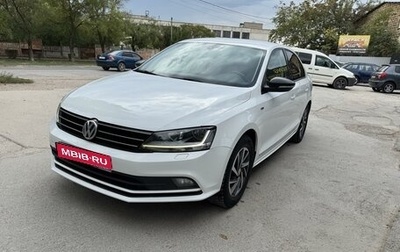 Volkswagen Jetta VI, 2017 год, 1 490 000 рублей, 1 фотография