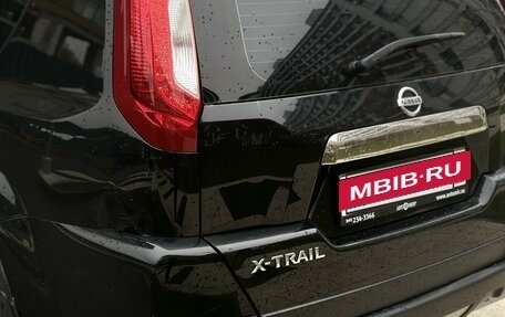 Nissan X-Trail, 2013 год, 1 279 000 рублей, 7 фотография