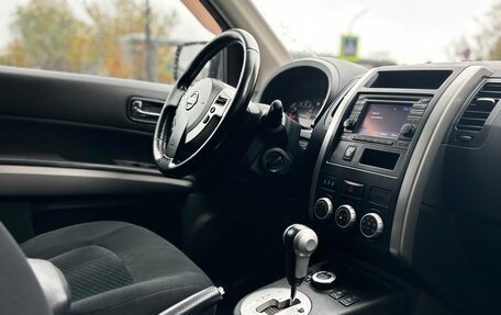 Nissan X-Trail, 2013 год, 1 279 000 рублей, 17 фотография