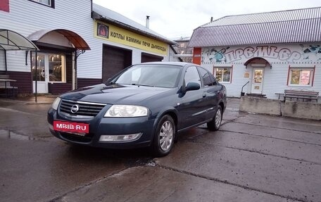 Nissan Almera Classic, 2006 год, 490 000 рублей, 1 фотография