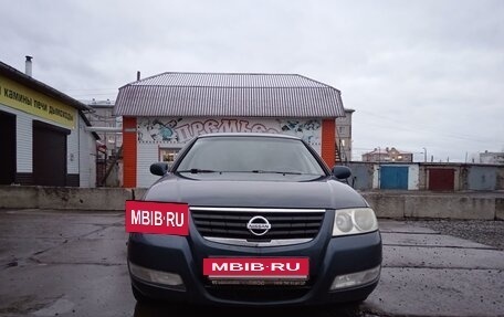 Nissan Almera Classic, 2006 год, 490 000 рублей, 3 фотография