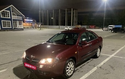 Nissan Almera, 2004 год, 330 000 рублей, 1 фотография