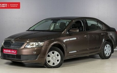 Skoda Octavia, 2016 год, 1 304 900 рублей, 1 фотография