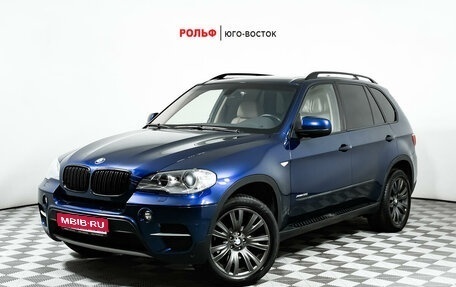 BMW X5, 2011 год, 2 238 000 рублей, 1 фотография