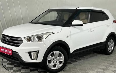 Hyundai Creta I рестайлинг, 2019 год, 1 810 000 рублей, 1 фотография