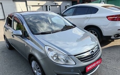 Opel Corsa D, 2010 год, 580 000 рублей, 1 фотография