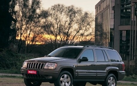 Jeep Grand Cherokee, 1999 год, 800 000 рублей, 1 фотография