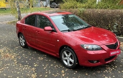 Mazda 3, 2005 год, 550 000 рублей, 1 фотография