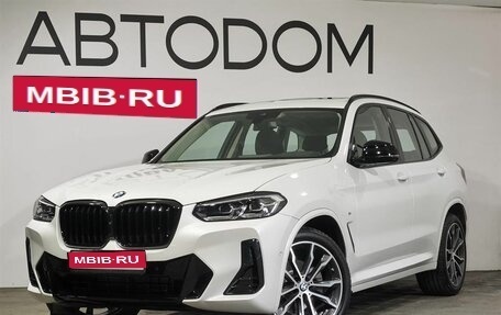 BMW X3, 2024 год, 8 430 000 рублей, 1 фотография