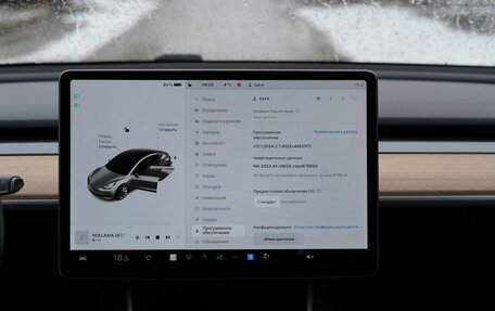 Tesla Model 3 I, 2018 год, 2 950 000 рублей, 7 фотография