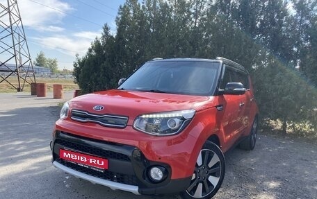 KIA Soul II рестайлинг, 2018 год, 1 840 000 рублей, 7 фотография