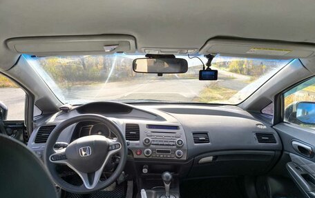 Honda Civic VIII, 2008 год, 850 000 рублей, 8 фотография