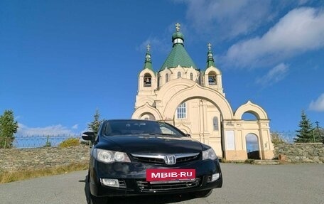 Honda Civic VIII, 2008 год, 850 000 рублей, 3 фотография