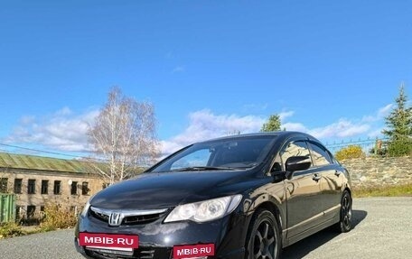 Honda Civic VIII, 2008 год, 850 000 рублей, 6 фотография