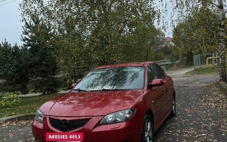 Mazda 3, 2005 год, 550 000 рублей, 2 фотография