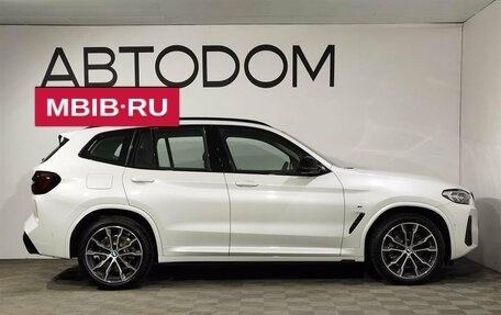 BMW X3, 2024 год, 8 430 000 рублей, 6 фотография