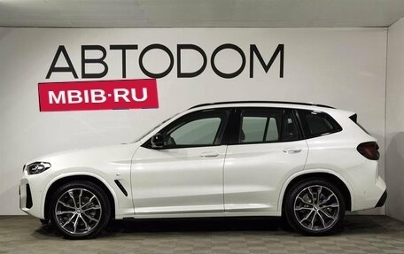 BMW X3, 2024 год, 8 430 000 рублей, 5 фотография