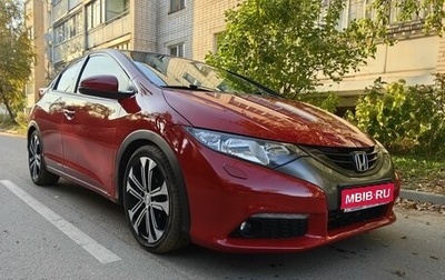 Honda Civic IX, 2012 год, 1 270 000 рублей, 1 фотография