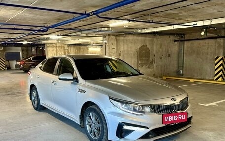 KIA Optima IV, 2019 год, 2 115 000 рублей, 2 фотография