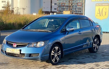 Honda Civic VIII, 2008 год, 759 000 рублей, 4 фотография