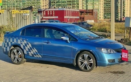 Honda Civic VIII, 2008 год, 759 000 рублей, 13 фотография