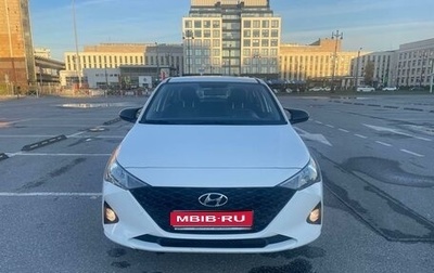 Hyundai Solaris II рестайлинг, 2022 год, 1 920 000 рублей, 1 фотография