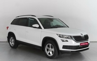 Skoda Kodiaq I, 2018 год, 2 765 000 рублей, 1 фотография