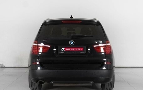 BMW X3, 2014 год, 2 249 000 рублей, 4 фотография