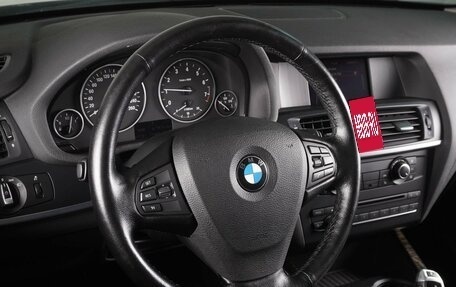 BMW X3, 2014 год, 2 249 000 рублей, 12 фотография