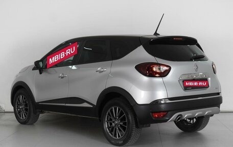 Renault Kaptur I рестайлинг, 2020 год, 1 989 000 рублей, 2 фотография