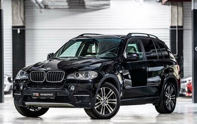 BMW X5, 2010 год, 1 917 000 рублей, 1 фотография