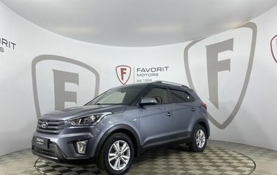 Hyundai Creta I рестайлинг, 2017 год, 1 790 000 рублей, 1 фотография