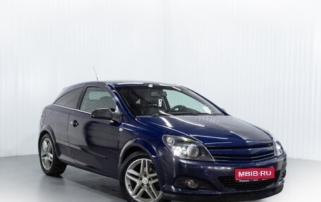 Opel Astra H, 2007 год, 550 000 рублей, 1 фотография