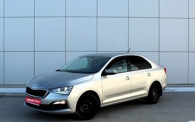 Skoda Rapid II, 2020 год, 1 730 000 рублей, 1 фотография