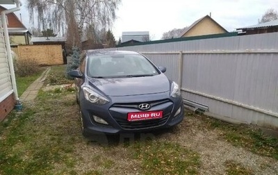 Hyundai i30 II рестайлинг, 2013 год, 800 000 рублей, 1 фотография