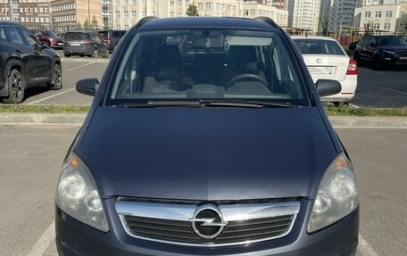 Opel Zafira B, 2007 год, 600 000 рублей, 1 фотография