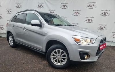 Mitsubishi ASX I рестайлинг, 2014 год, 1 269 000 рублей, 1 фотография