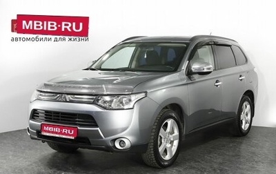 Mitsubishi Outlander III рестайлинг 3, 2012 год, 1 730 000 рублей, 1 фотография