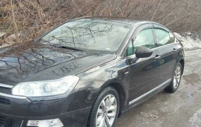 Citroen C5 II, 2014 год, 1 080 000 рублей, 1 фотография