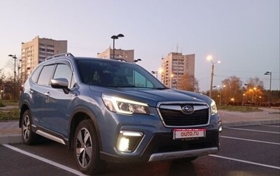 Subaru Forester, 2018 год, 3 120 000 рублей, 1 фотография