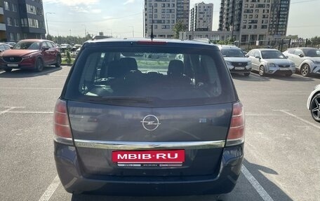 Opel Zafira B, 2007 год, 600 000 рублей, 6 фотография